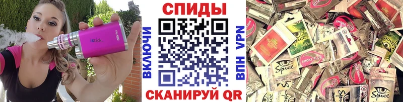 как найти закладки  Белореченск  Бутират BDO 33% 