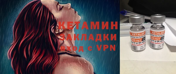 а пвп мука Балахна