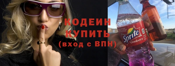 круглые Красноперекопск