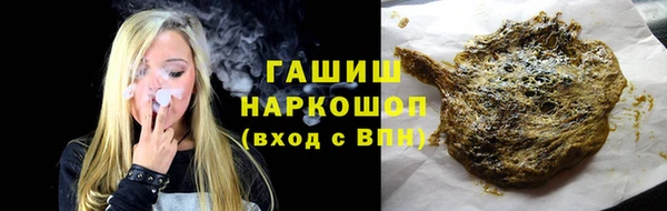 стаф Киреевск