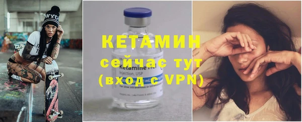 а пвп мука Балахна