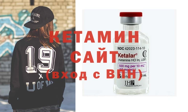 а пвп мука Балахна