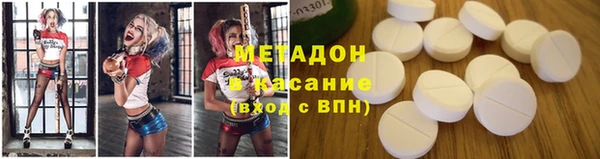 альфа пвп VHQ Баксан