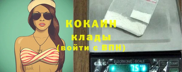 а пвп мука Балахна