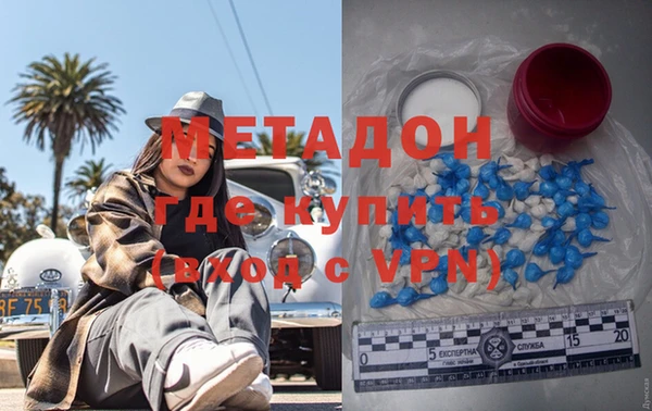 соль ск Киренск