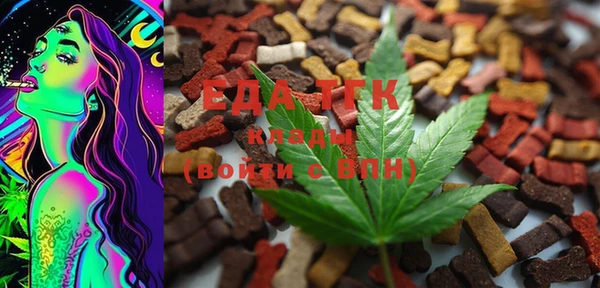 ECSTASY Кинешма