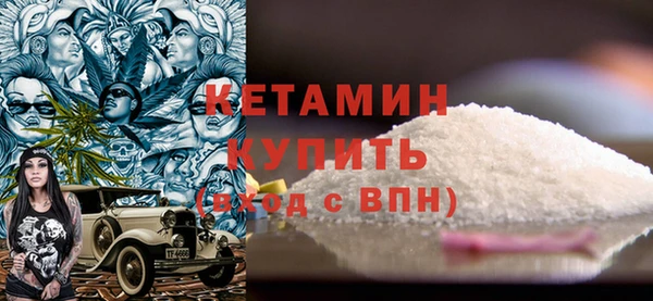 а пвп мука Балахна