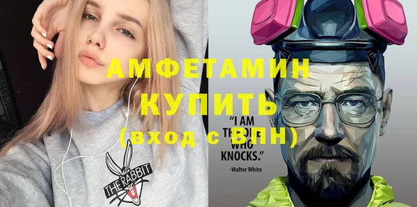 героин Саяногорск