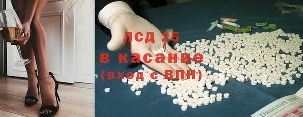 мефедрон Липки