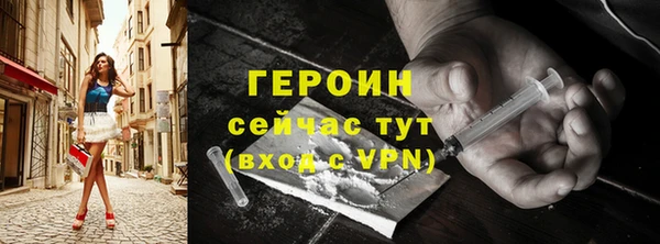 а пвп мука Балахна