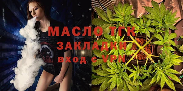 альфа пвп VHQ Баксан